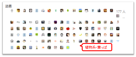 f:id:greenupf:20181014061526p:plain f:id:greenupf:20181014061526p:plain