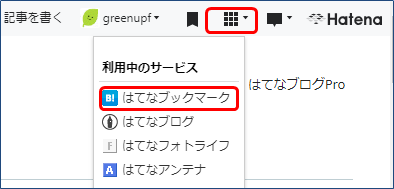 f:id:greenupf:20181201112508p:plain f:id:greenupf:20181201112508p:plain