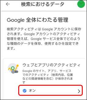 f:id:greenupf:20190714001023p:plain f:id:greenupf:20190714001023p:plain
