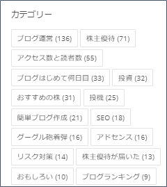 f:id:greenupf:20190925233724p:plain