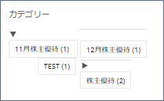 f:id:greenupf:20190926000044p:plain