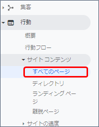 f:id:greenupf:20191113232528p:plain f:id:greenupf:20191113232528p:plain