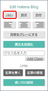 f:id:greenupf:20191115004842p:plain f:id:greenupf:20191115004842p:plain