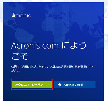 f:id:greenupf:20201225173610p:plain