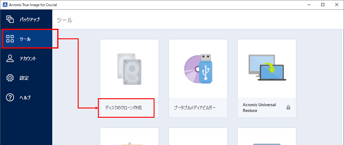 f:id:greenupf:20201225175408p:plain