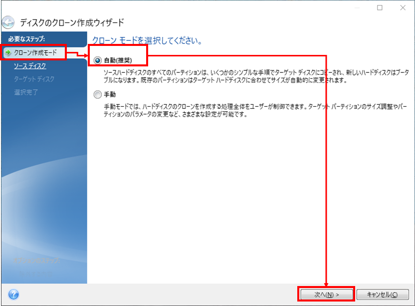 f:id:greenupf:20201225214150p:plain
