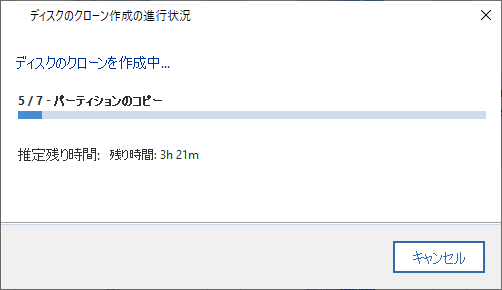 f:id:greenupf:20201225215357p:plain