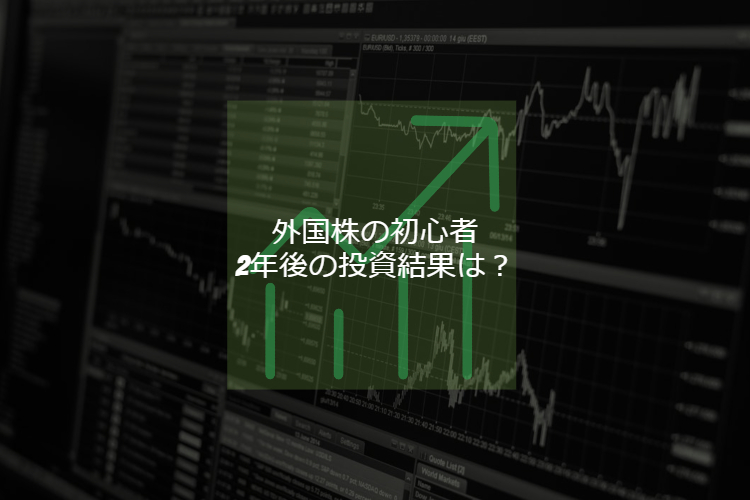 f:id:greenupf:20210912080822j:plain