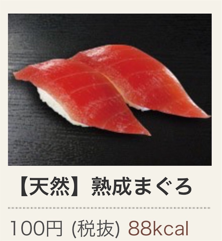 f:id:greenxred:20170321141332j:image f:id:greenxred:20170321141332j:image