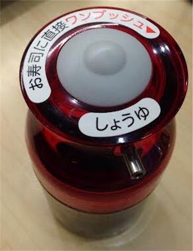 f:id:greenxred:20170321144510j:image f:id:greenxred:20170321144510j:image