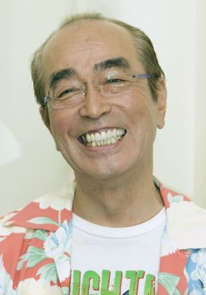 志村けん 波乱万丈人生 オガワブログ