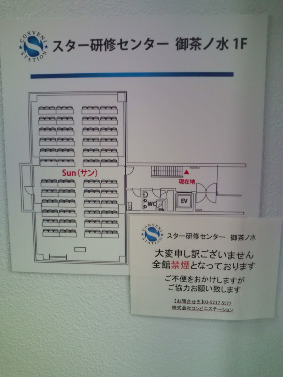 f:id:gregminster:20081214133946j:image:w400