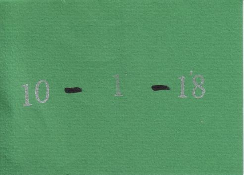 f:id:gregminster:20081216202622j:image:w400