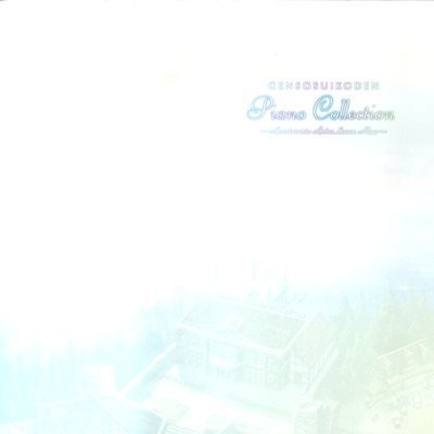 f:id:gregminster:20101028202351j:image