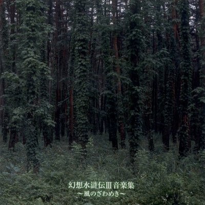 f:id:gregminster:20101028202355j:image