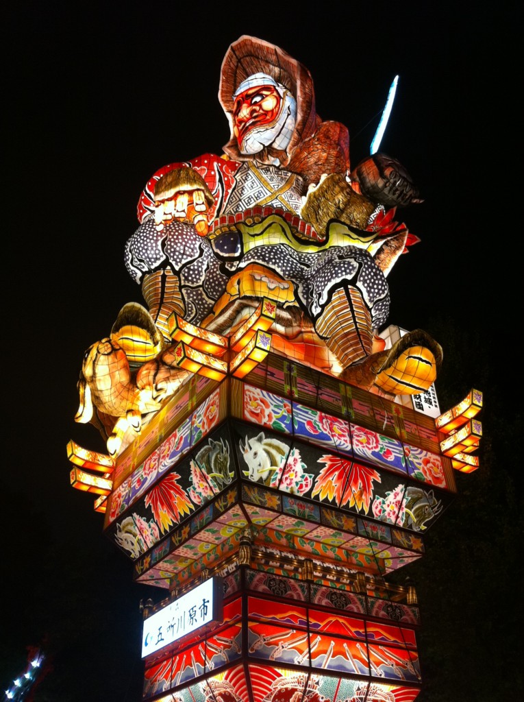 f:id:gregminster:20101031190951j:image