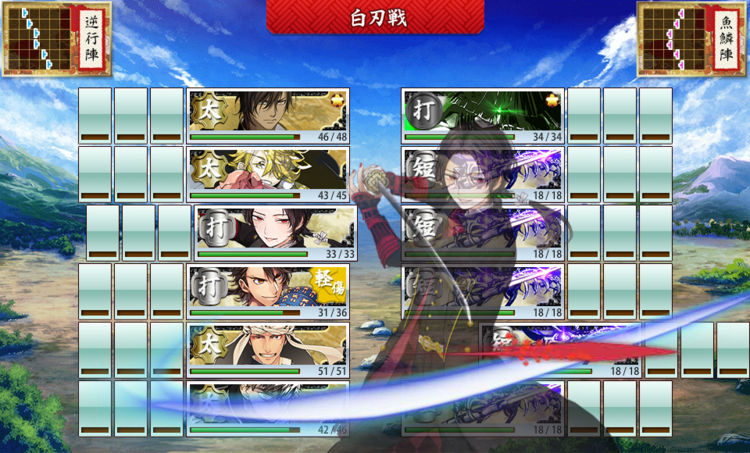 刀剣乱舞 の画面キャプチャーツール とうらぶキャプ をリリースしました 約束の地