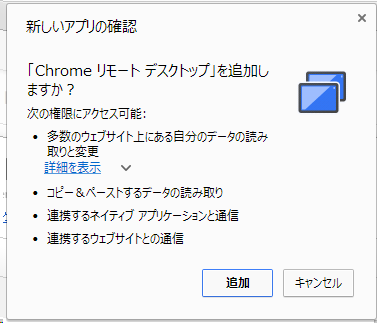 f:id:gregminster:20150207170525p:plain