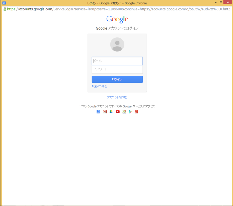 f:id:gregminster:20150207171039p:plain