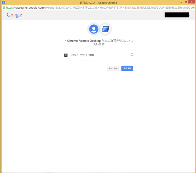 f:id:gregminster:20150207171507p:plain