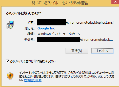 f:id:gregminster:20150207172401p:plain