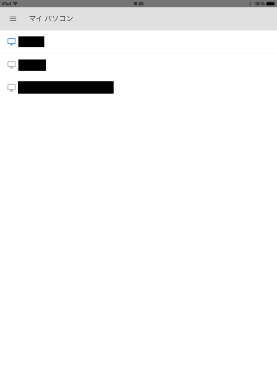 f:id:gregminster:20150207173441p:plain