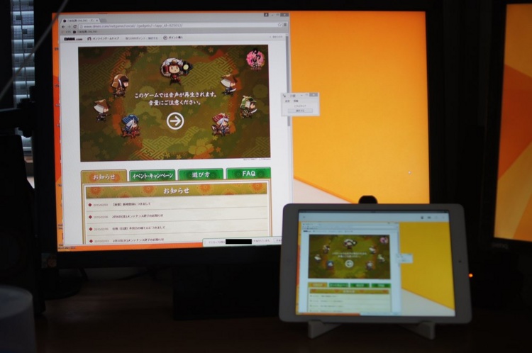 f:id:gregminster:20150207174501j:plain