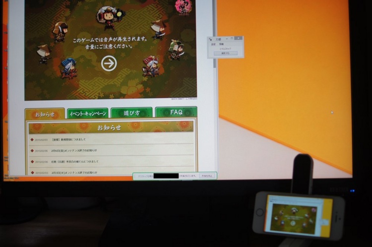 f:id:gregminster:20150207174512j:plain