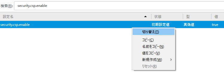 f:id:gregminster:20150819224411p:plain