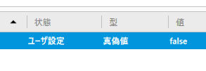 f:id:gregminster:20150819224417p:plain