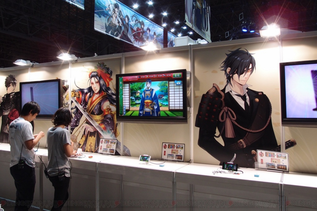 f:id:gregminster:20150917131414j:plain