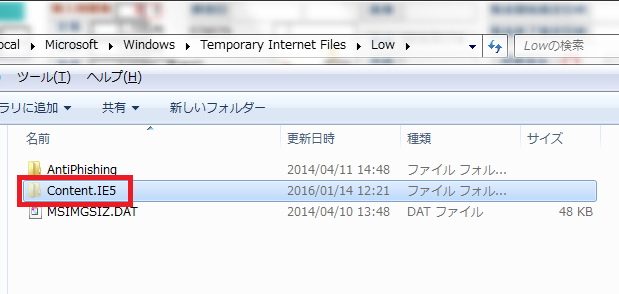 f:id:gregminster:20160114150836p:plain