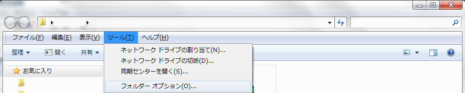 f:id:gregminster:20160114150909p:plain