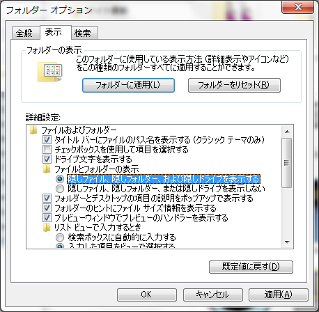 f:id:gregminster:20160114150927p:plain