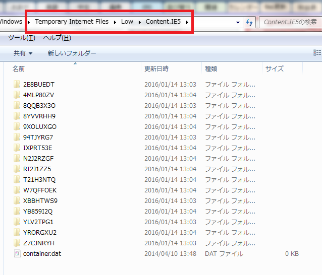 f:id:gregminster:20160114151013p:plain