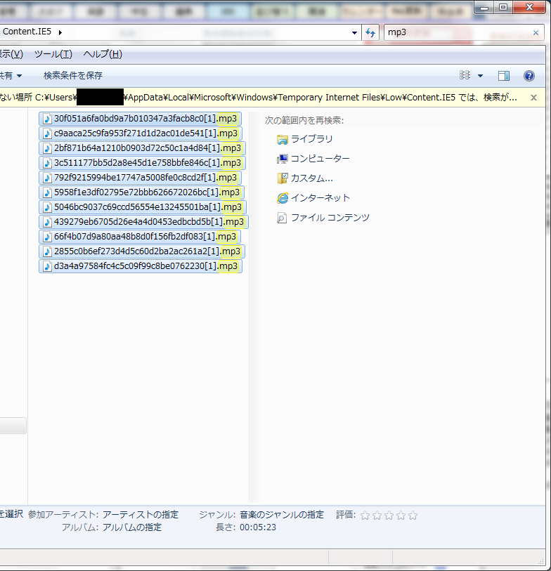 f:id:gregminster:20160114151047p:plain