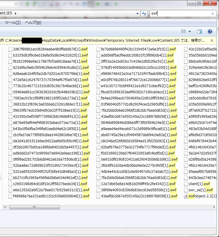 f:id:gregminster:20160114151057p:plain