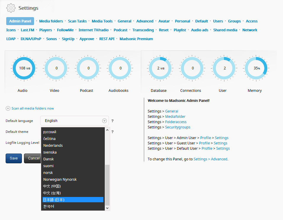 f:id:gregminster:20160305213058p:plain