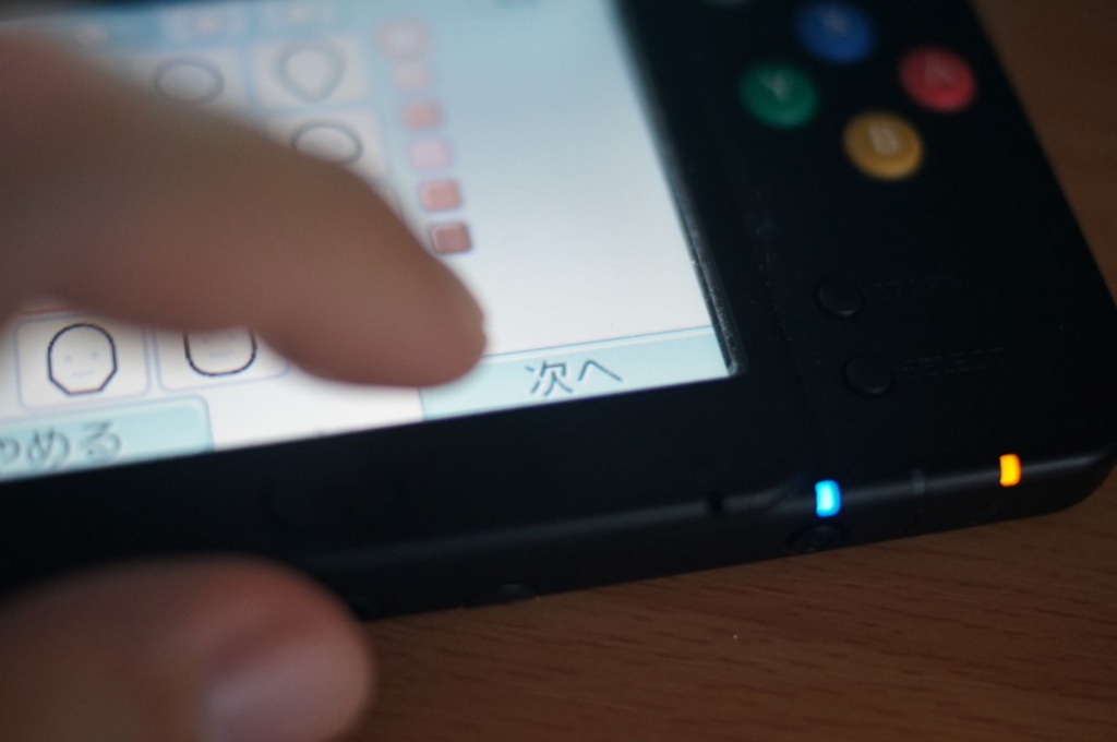 f:id:gregminster:20160319072626j:plain