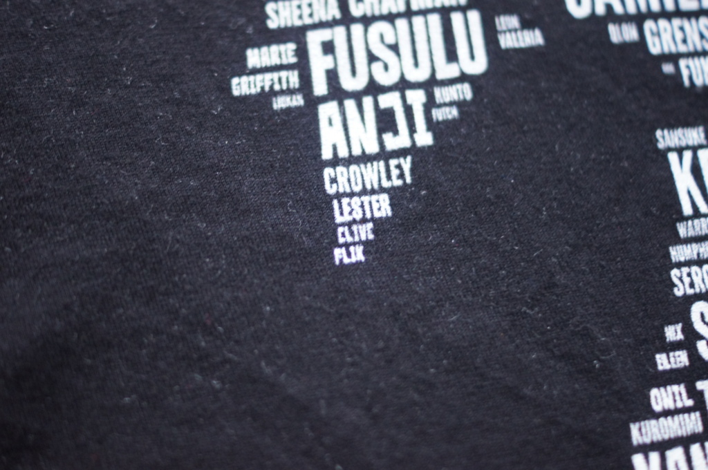 f:id:gregminster:20160424173232j:plain