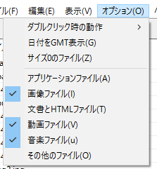 f:id:gregminster:20160501162217p:plain