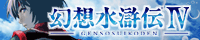 f:id:gregminster:20160819115227g:plain
