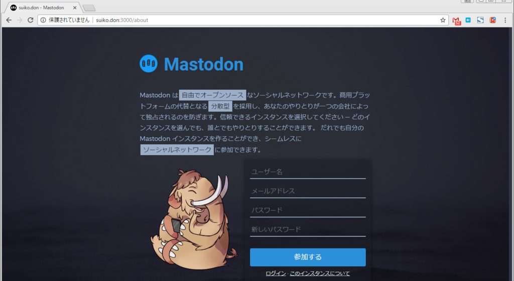 f:id:gregminster:20170415121852p:plain