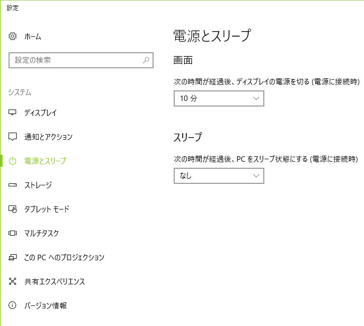 f:id:gregminster:20170416163043p:plain