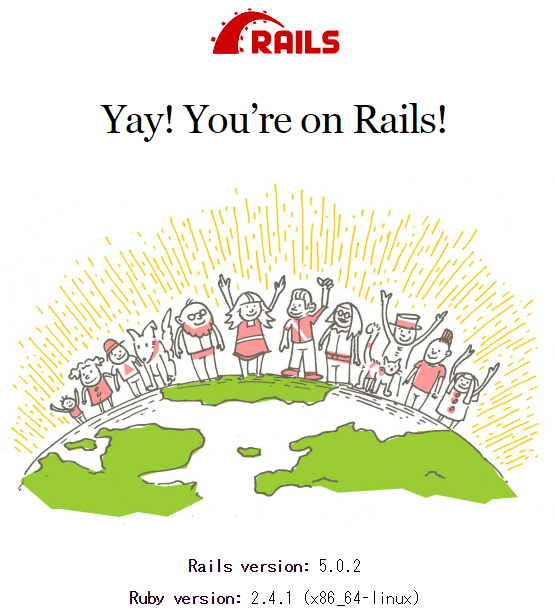 Rbenv を使って Ruby のバージョンを変えて Rails の環境を構築する方法 Ubuntu 16 04 Lts 約束の地