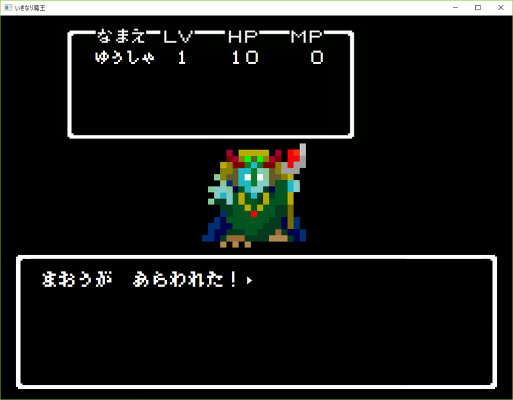 f:id:gregminster:20170501091354p:plain