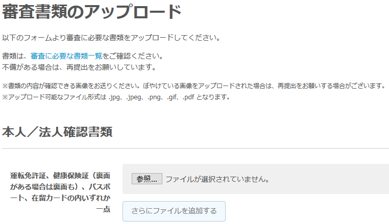 f:id:gregminster:20170502152351p:plain