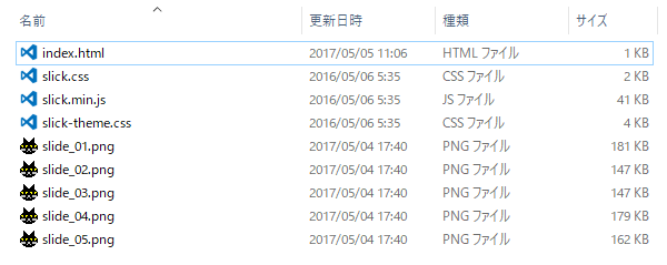 f:id:gregminster:20170505112902p:plain