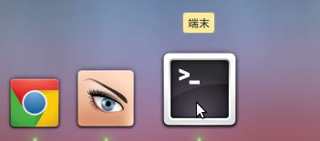 Linux の Plank で設定画面を出す方法 約束の地