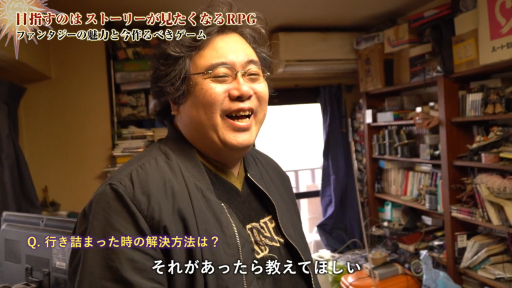 「アライアンス・アライブ」の開発ドキュメンタリーで村山吉隆さんが登場する回が配信されました 約束の地